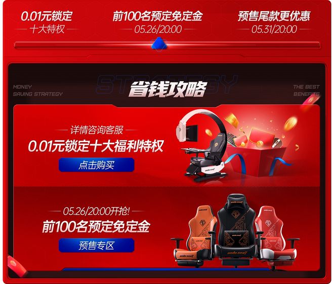 新奧今晚特馬上9點(diǎn)30開(kāi)啟，精彩瞬間不容錯(cuò)過(guò)！，新奧今晚特馬精彩瞬間，不容錯(cuò)過(guò)！開(kāi)啟時(shí)間9點(diǎn)30分