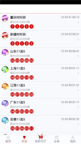 新澳正版資料今晚生肖預(yù)測，探索未來的奧秘與生肖運(yùn)勢展望，新澳正版資料今晚生肖預(yù)測，揭秘未來運(yùn)勢與生肖運(yùn)勢展望