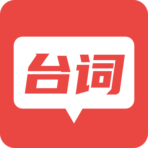 第742頁