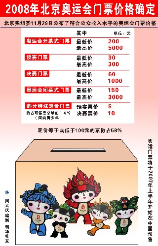 深度解析與獨特視角揭秘