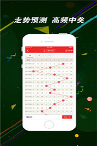 二四六香港資料期期中，深度解析與SEO優(yōu)化策略，深度解析香港期期中資料，SEO優(yōu)化策略揭秘