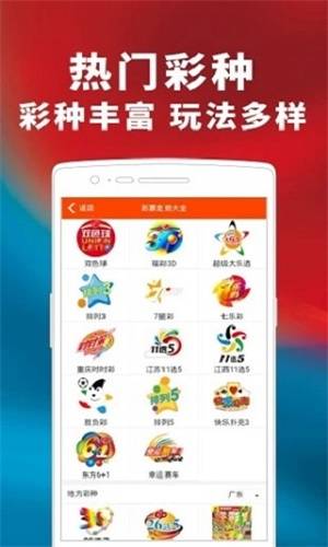 揭秘提升2024一碼一肖預(yù)測準(zhǔn)確率，實現(xiàn)100%精準(zhǔn)，揭秘提升預(yù)測準(zhǔn)確率，實現(xiàn)2024一碼一肖精準(zhǔn)預(yù)測之道