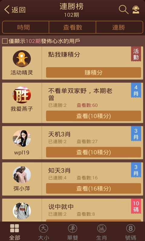 探索香港圖庫中的寶藏，118彩圖精選指南，香港寶藏圖庫精選指南，118張彩圖探索之旅