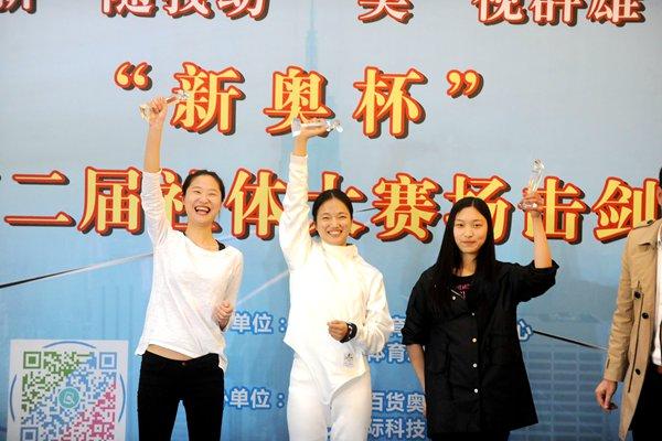 新奧彩票走向，探索未來發(fā)展趨勢與策略分析，新奧彩票未來發(fā)展趨勢及策略分析展望