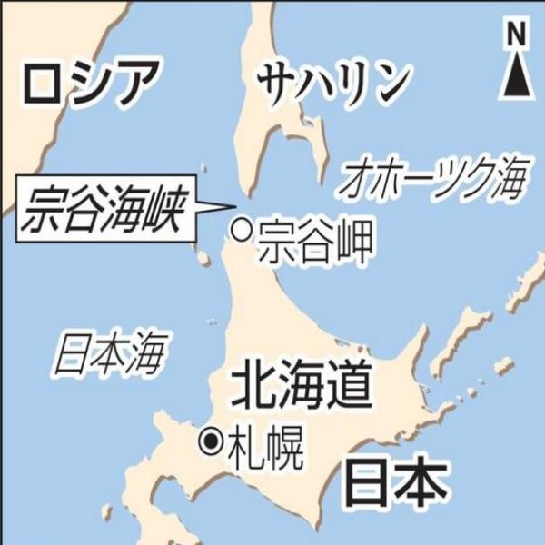 宗谷海峽地圖，探索關(guān)鍵地理特征與全球聯(lián)系的重要性，宗谷海峽地圖，探索關(guān)鍵地理特征與全球聯(lián)系的重要性及其影響