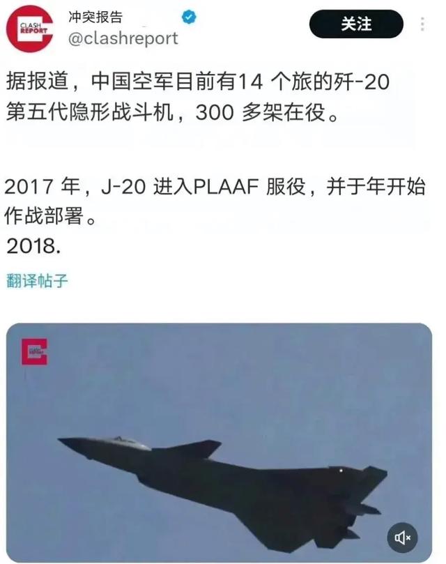 中國殲擊機最新型號，引領(lǐng)航空工業(yè)新時代的尖端利器，中國尖端利器，最新型號殲擊機引領(lǐng)航空工業(yè)新時代