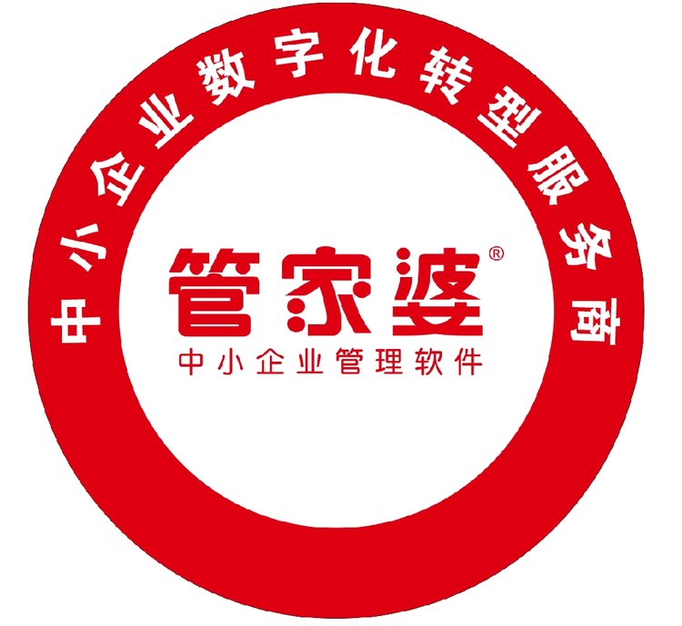 精準(zhǔn)管家婆，7777788888的管理秘籍，精準(zhǔn)管家婆，高效管理秘籍，掌握數(shù)字時(shí)代的秘訣