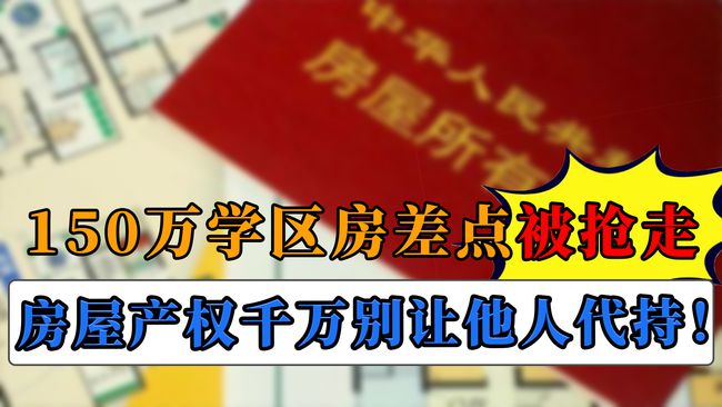 熱點(diǎn) 第277頁