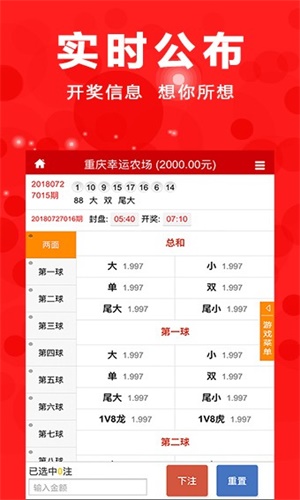 澳門三肖三碼期期準(zhǔn)精選鳳凰藝術(shù)——探索藝術(shù)之美與預(yù)測(cè)精準(zhǔn)，澳門三肖三碼期期準(zhǔn)精選鳳凰藝術(shù)——精準(zhǔn)預(yù)測(cè)的藝術(shù)之美探索