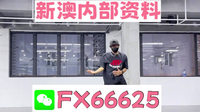 澳門管家婆，揭秘精準(zhǔn)預(yù)測的秘密，澳門管家婆揭秘精準(zhǔn)預(yù)測背后的秘密