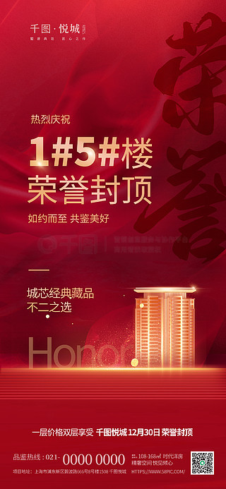 澳門彩單雙王免費(fèi)下載——揭秘博彩世界的秘密，澳門彩單雙王揭秘，博彩世界的免費(fèi)下載與秘密探索