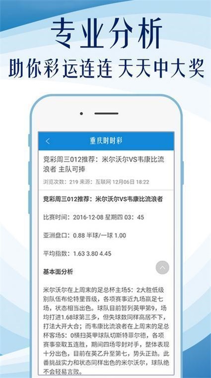 澳門天天免費(fèi)精準(zhǔn)大全——探索澳門的精彩與機(jī)遇，澳門精彩探索，天天免費(fèi)精準(zhǔn)大全與無限機(jī)遇