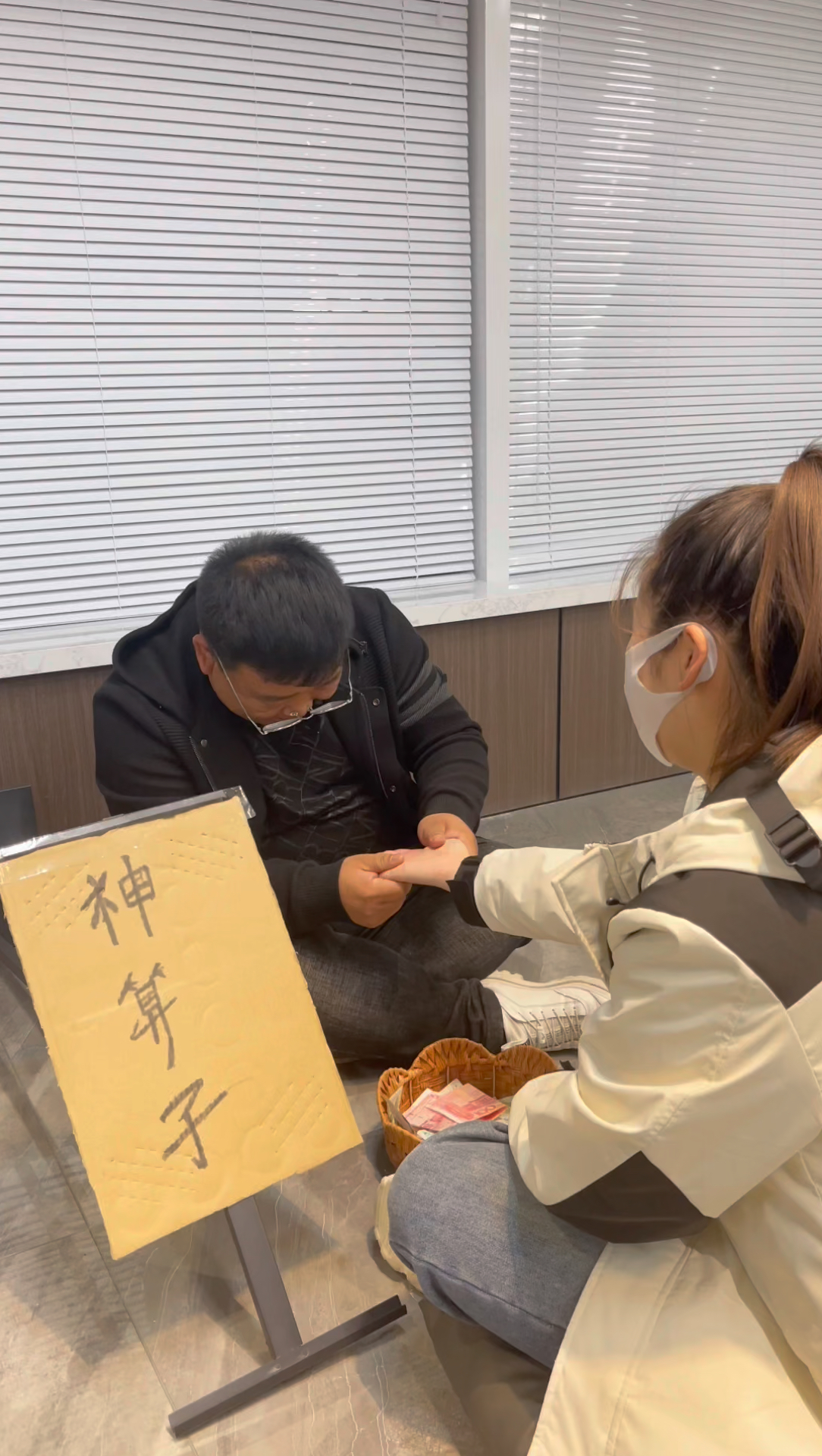 神算子論壇，探索智慧與交流的聚集地，神算子論壇，智慧交流聚集地