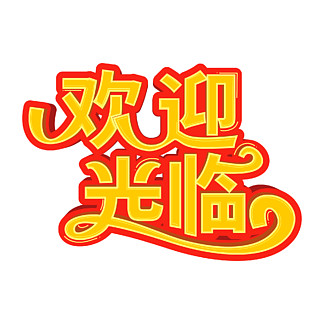 歡迎光臨六合高手網(wǎng)——您的專業(yè)指南與首選目的地，六合高手網(wǎng)，專業(yè)指南與首選目的地