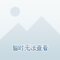 中國軍銜等級及標志圖詳解，中國軍銜等級及標志圖全面解析