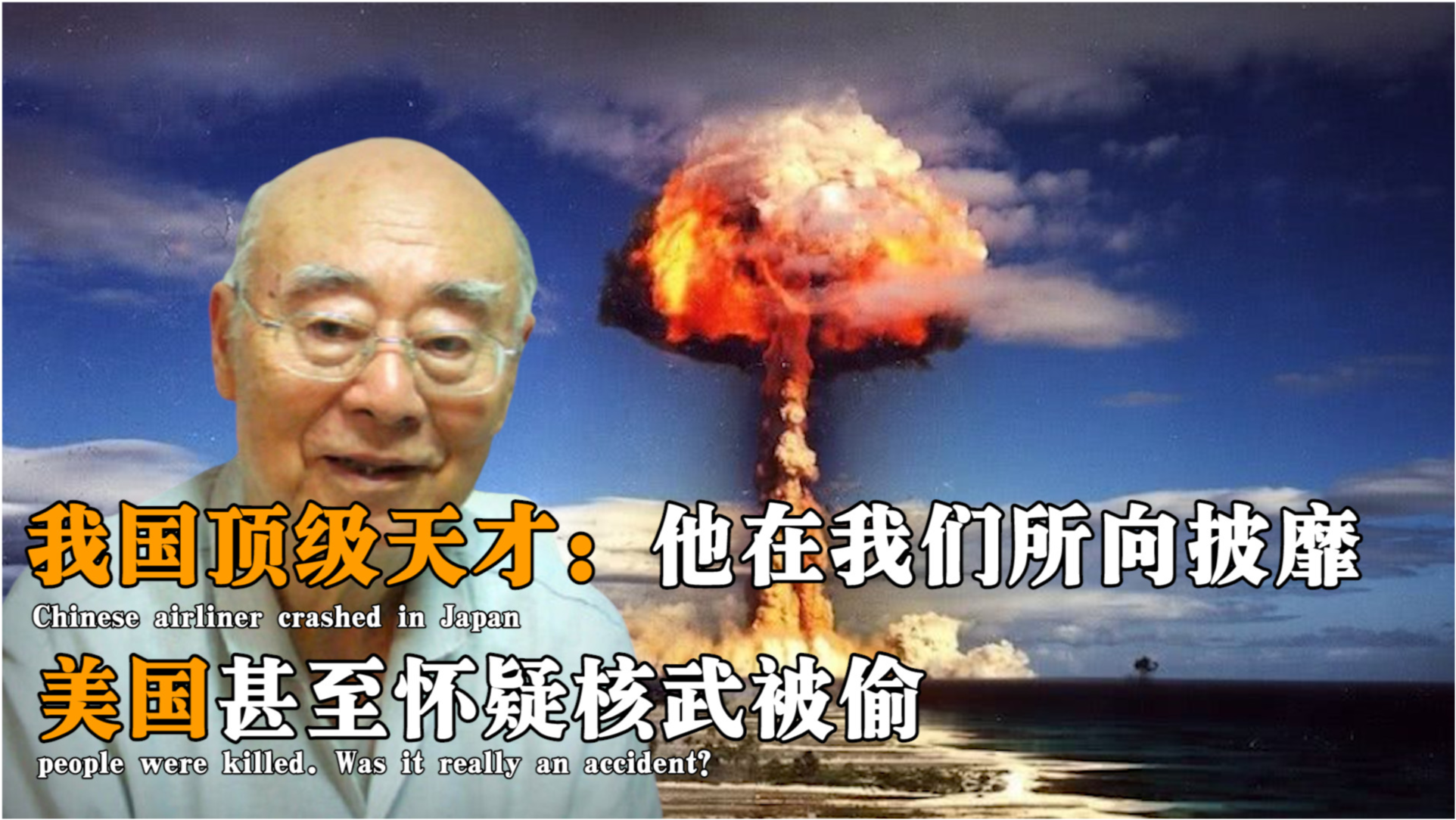 中國(guó)和美國(guó)，誰(shuí)最強(qiáng)？一個(gè)深度分析與探討，中美實(shí)力對(duì)比，深度分析與探討