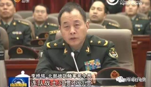 陸軍司令員李橋銘，領(lǐng)袖風(fēng)范，鑄就軍魂，陸軍司令員李橋銘，領(lǐng)袖風(fēng)范鑄就軍魂傳奇