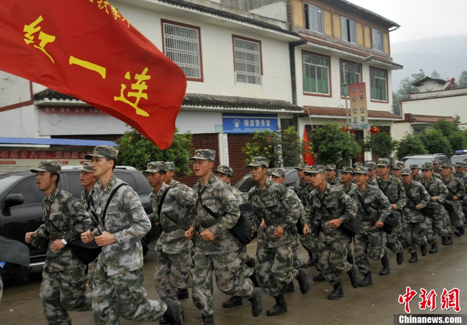 揭秘中國強(qiáng)大的軍事力量，中國人民解放軍第23集團(tuán)軍簡介，揭秘中國人民解放軍第23集團(tuán)軍，展現(xiàn)中國強(qiáng)大的軍事力量