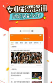 王中王一肖碼，深度解析與SEO優(yōu)化策略，王中王一肖碼深度解析與SEO優(yōu)化策略指南