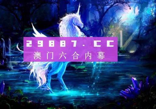 港澳臺49圖庫免費資料正版，探索正版資源的魅力與重要性，港澳臺正版圖庫資料探索，正版資源的魅力與重要性