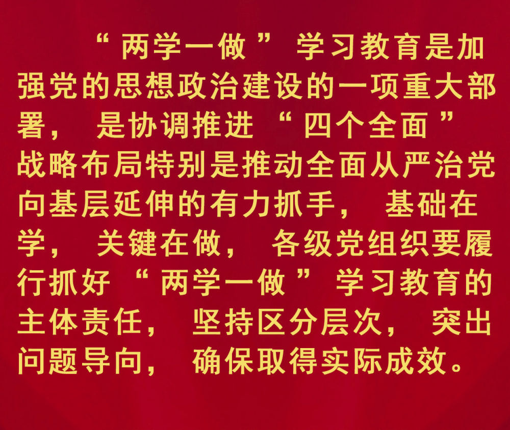 王中王一句贏錢六肖，揭秘背后的秘密與策略，揭秘王中王一句贏錢六肖背后的秘密與策略之道
