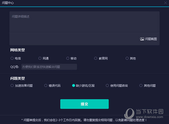 新澳門彩歷史開(kāi)獎(jiǎng)記錄，探索與解析，新澳門彩歷史開(kāi)獎(jiǎng)記錄深度解析