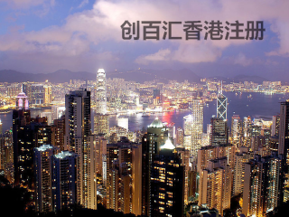 香港澳門資料大全，探索兩地的歷史、文化與社會發(fā)展，香港澳門，歷史、文化與社會發(fā)展的深度探索資料大全