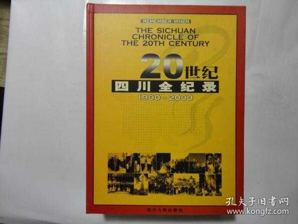 舊老澳門2025歷史開獎記錄大全，回顧與展望，澳門歷史開獎記錄回顧與未來展望，舊老澳門2025年開獎記錄大全