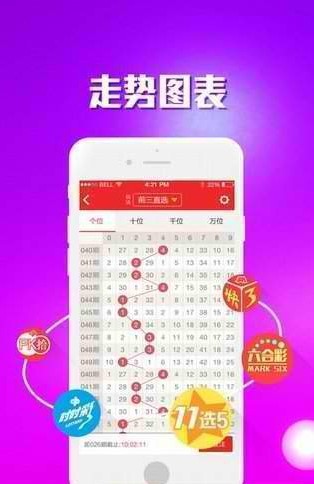 王中王精選發(fā)財一肖，揭秘生肖運勢與財富之道，揭秘生肖運勢與財富秘密，王中王精選發(fā)財一肖指南