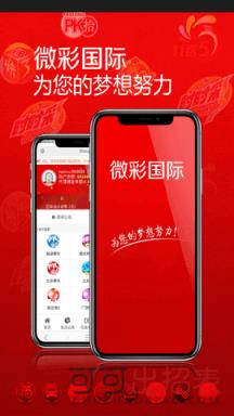 澳門最快歷史開獎(jiǎng)結(jié)果，探索與解析，澳門歷史開獎(jiǎng)結(jié)果解析，快速探索開獎(jiǎng)秘密