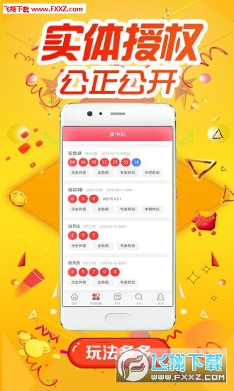 揭秘精準(zhǔn)跑狗，掌握數(shù)字密碼777777與888888的奧秘，揭秘精準(zhǔn)跑狗，數(shù)字密碼777777與888888的神秘面紗