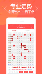 三期內(nèi)必開一肖王中王——揭秘生肖運勢與彩票秘密，揭秘生肖運勢與彩票秘密，三期必開一肖王中王