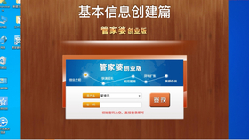 一站式智能服務(wù)體驗(yàn)