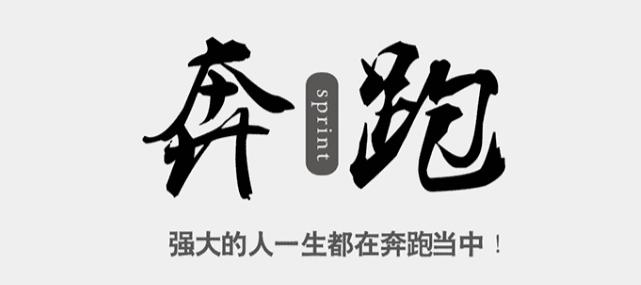 王中王生活幽默資料一肖，揭示生活中的樂(lè)趣與智慧，王中王生活幽默資料揭秘，樂(lè)趣與智慧的碰撞