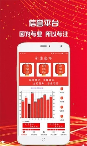 王中王資料一肖持網(wǎng)，深度解析與SEO優(yōu)化策略，王中王資料一肖持網(wǎng)深度解析與SEO優(yōu)化策略探討