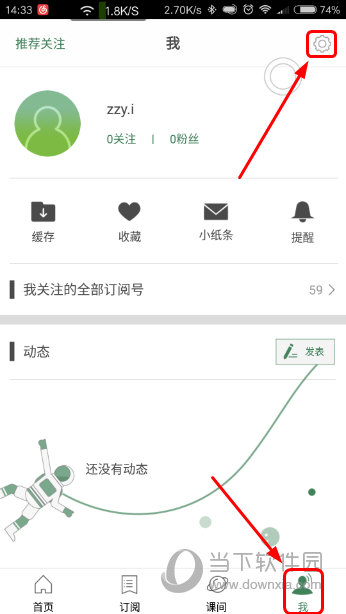澳門六開獎結(jié)果2023年直播今晚開獎記錄——探索彩票世界的神秘之旅，澳門六開獎結(jié)果直播探索彩票世界的神秘之旅，今晚開獎記錄揭曉！