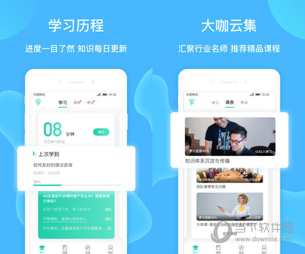 天空彩六澳門開獎結(jié)果及相關(guān)分析，澳門天空彩六開獎結(jié)果及深度分析