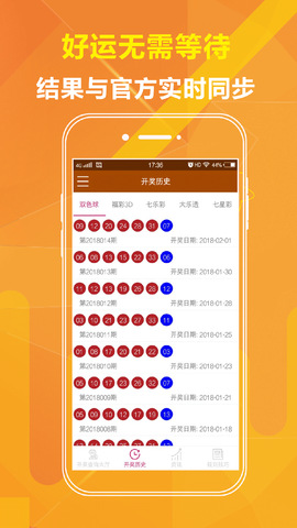 揭秘劉伯溫傳奇，準(zhǔn)選一肖期期準(zhǔn)的奧秘，劉伯溫傳奇揭秘，生肖預(yù)測(cè)的神秘面紗與期期準(zhǔn)的奧秘