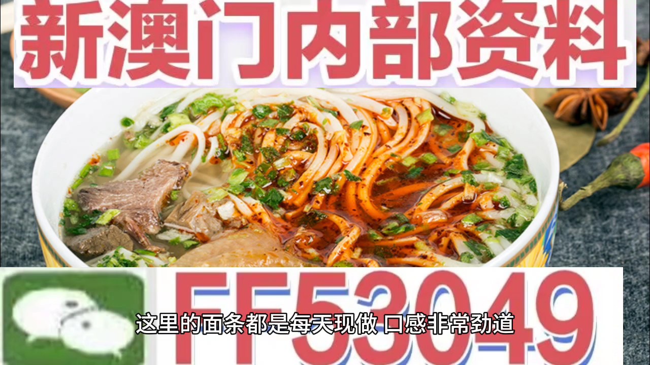 澳門碼今晚開(kāi)什么特馬，探索澳門賽馬世界的神秘面紗，澳門賽馬神秘面紗揭曉，探索今晚特馬開(kāi)什么號(hào)碼