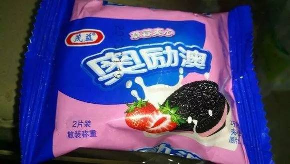 新澳門資料大全正版資料與奧利奧，探索與體驗(yàn)，澳門正版資料與奧利奧，探索與體驗(yàn)之旅
