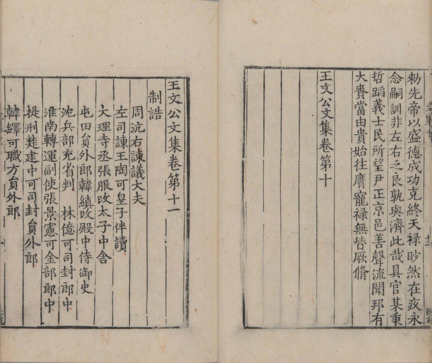 澳門最快開(kāi)獎(jiǎng)，探索彩票世界的速度與激情，澳門彩票開(kāi)獎(jiǎng)探索，速度與激情的彩票世界