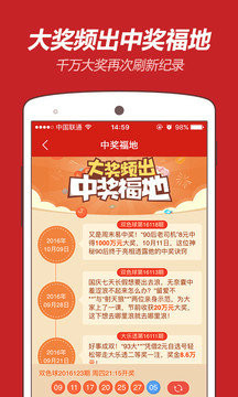 王中王與博一肖二碼，探索背后的故事與奧秘，王中王與博一肖二碼，背后的故事與奧秘探索