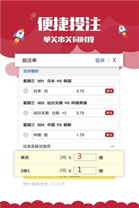 澳門正版資料免費大全新聞，探索澳門最新資訊的寶藏，澳門最新資訊大全，探索澳門正版資料與免費新聞寶藏