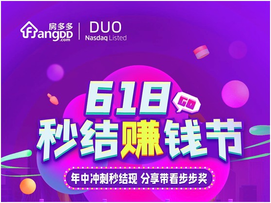 王中王132期指一生肖，深度解析與預(yù)測，王中王132期生肖深度解析與預(yù)測，揭秘一生肖的神秘面紗