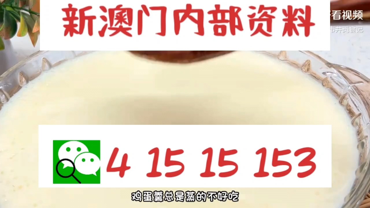 實時掌握開獎信息