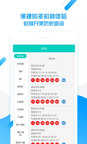 揭秘103838con王中王平特一肖，深度解析背后的故事，揭秘，王中王平特一肖背后的故事與真相 103838con深度解析