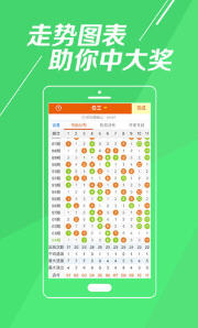 新澳門(mén)今晚開(kāi)特馬開(kāi)獎(jiǎng)結(jié)果第124期深度分析與預(yù)測(cè)，澳門(mén)第124期特馬開(kāi)獎(jiǎng)結(jié)果深度分析與預(yù)測(cè)