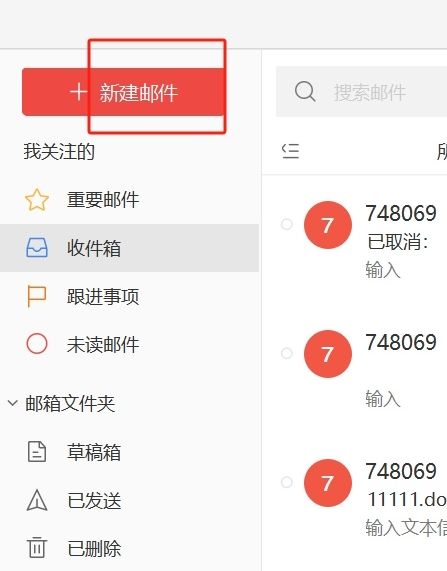 王中王平特一肖特，探尋背后的故事與奧秘，王中王平特一肖特背后的故事與奧秘探尋