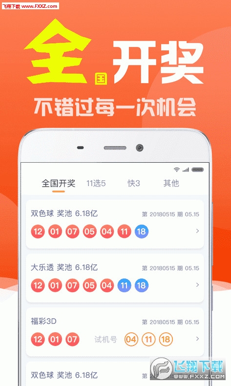 白小姐與劉伯溫一肖，神秘人物與傳奇故事，白小姐與劉伯溫一肖，神秘人物傳奇故事揭秘