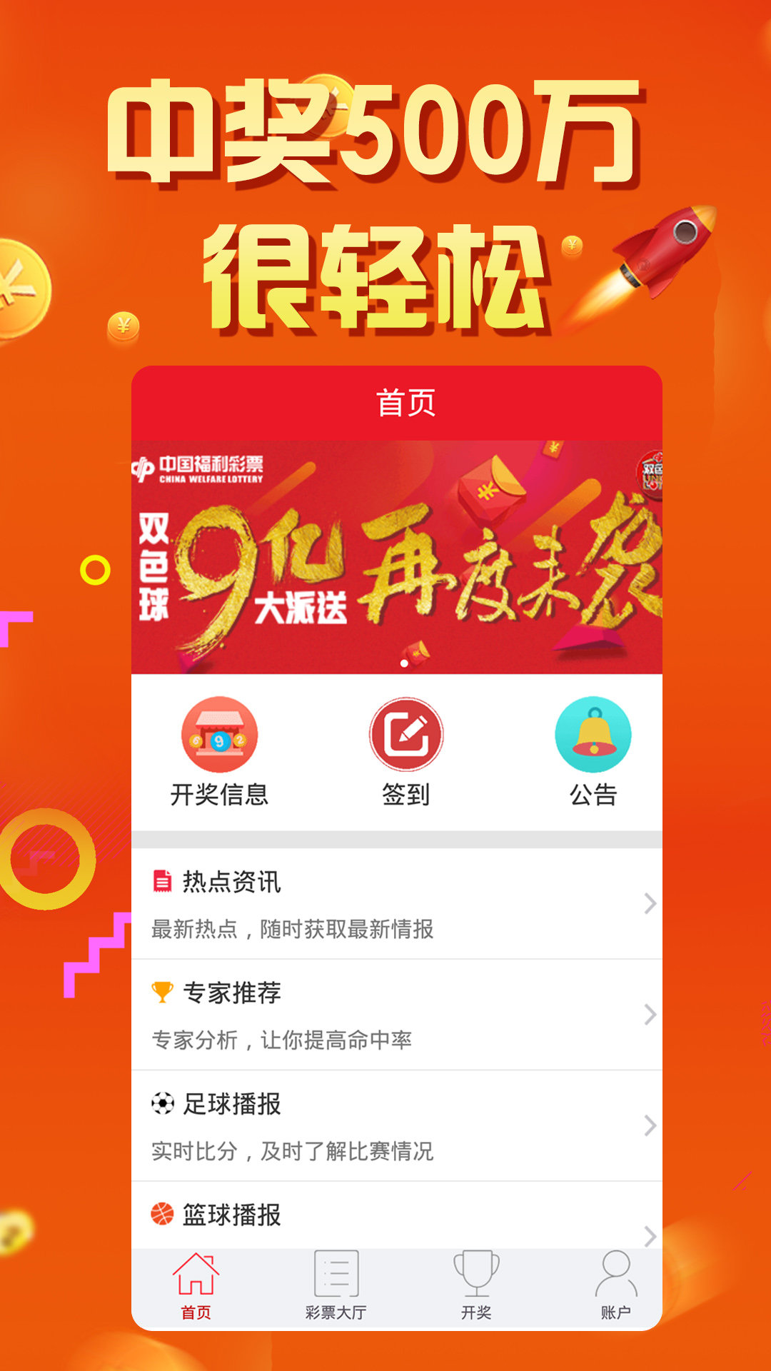 王中王中一馬一肖，探尋背后的故事與奧秘，探尋王中王背后的故事與奧秘，一馬一肖的傳奇之旅